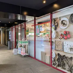 まいばすけっと 江東佐賀２丁目店