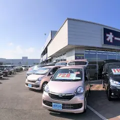 ヴァーサス 四日市東インター店