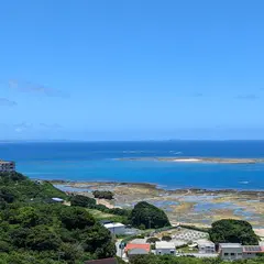 知念村閉村記念碑