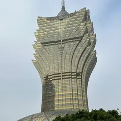 Hotel Lisboa