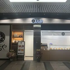一口いなり むろや クリスタ長堀店