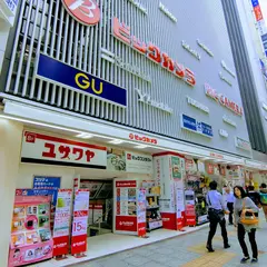 ビックカメラ立川店