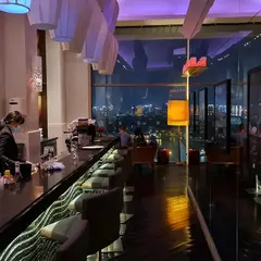 The Summit Bar