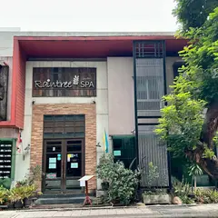 Raintree Spa