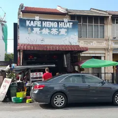 Lorong Selamat Char Koay Teow