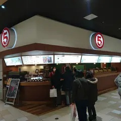 マルゴデリ イオンモール倉敷店