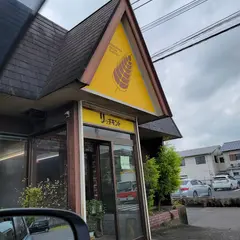 リッチモンド