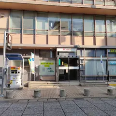尾道郵便局