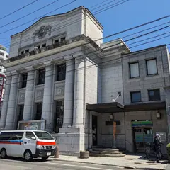 盛岡信用金庫本店