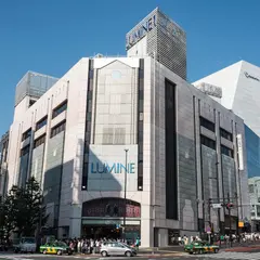 ルミネ１