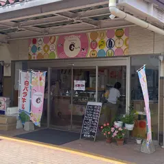 ジェラテリア・アンミラート