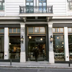 ERGON House Athens