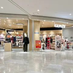 GUNZE イオンモール Nagoya Noritake Garden店