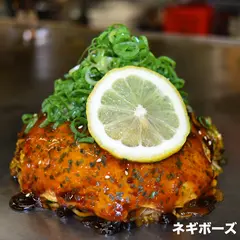 鉄板･お好み焼き キョウカラ
