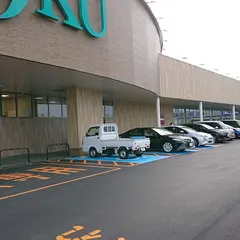 無印良品 いとく男鹿ショッピングセンター