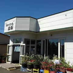 どらいぶいん 立石