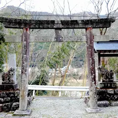 十二社神社