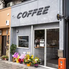 k-ing coffee
