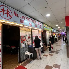 Mr Lim Foot Reflexology