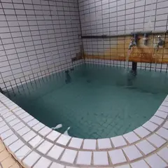 雲母温泉共同浴場