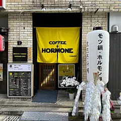 博多ホルモン YAMADA