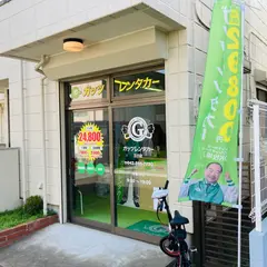 ガッツレンタカー立川店