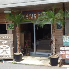 グロースター