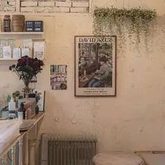 Useful Atelier
