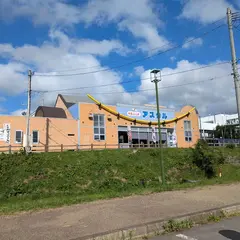 道の駅 いまべつ