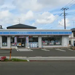ローソン 仙台中山一丁目店