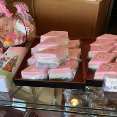 奥野菓子舗 本店