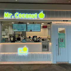 Mr. Coconut @ East Point