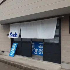 夢を語れ小松