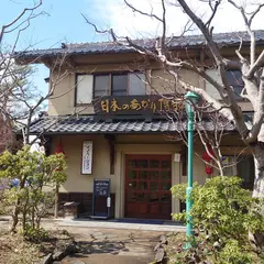 日本のあかり博物館