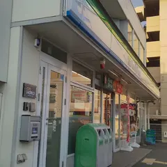 ファミリーマート 加古川東ランプ店