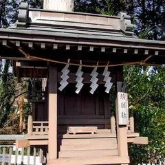 靖国社