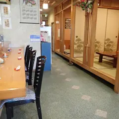 寿し正