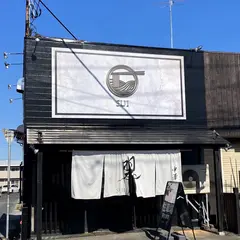 中華そば 翠