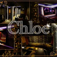 Chloe