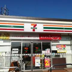 セブン-イレブン 寝屋川宇谷町店