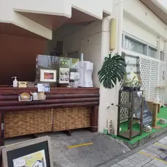 沖縄ぜんざいの店 Kugani くがに
