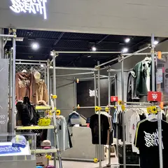 Shiheung Premium Outlets