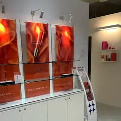 POLA THE BEAUTY 岐阜シティ・タワー43店