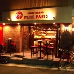 PETIT PARIS
