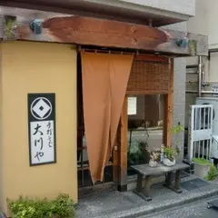 手打ちそば大川や