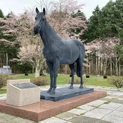 桜舞馬公園(オウマイホースパーク)