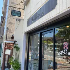Patisserie Vance