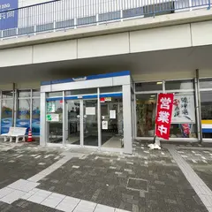 （株）ヤイヅツナコープ 販売所