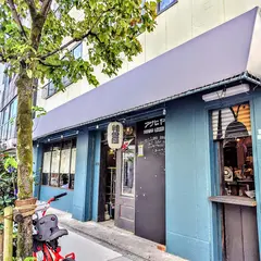 press shop アサヒヤ