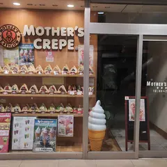 マザーズクレープ 新潟駅ビルCoCoLo店